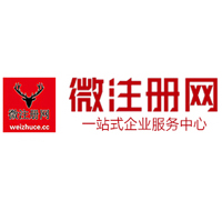 松江贵州注册公司没有地址怎么办